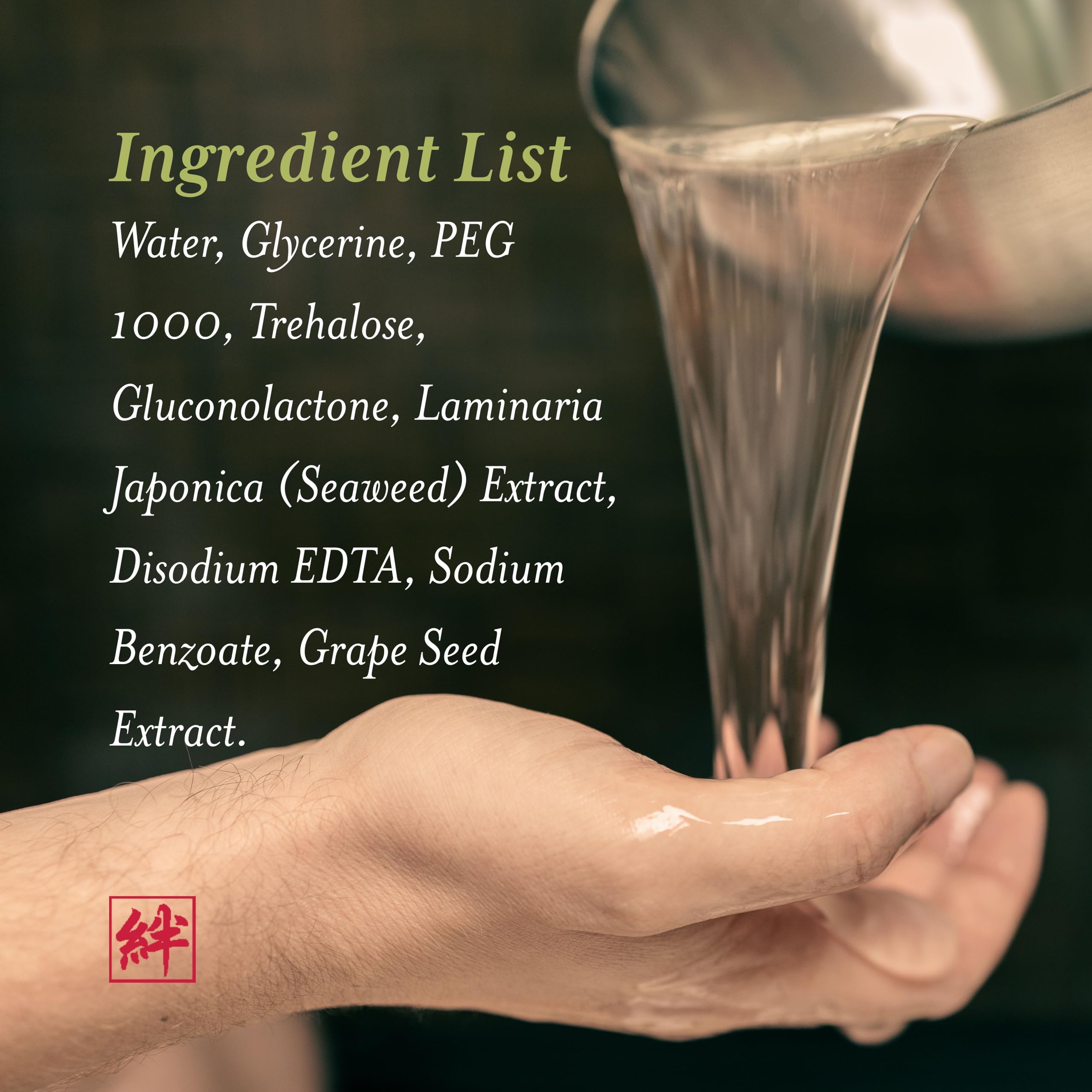 Discreet packaging supports private use of XESSO Nuru Gel.