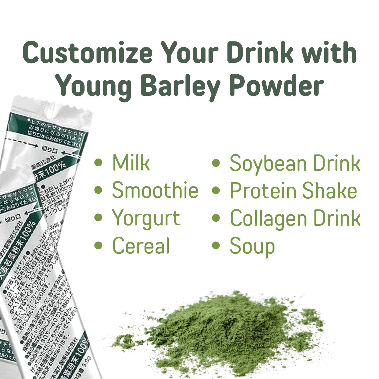 Yamamoto Kanpoh Yamakan green shake in glass showcasing plant-based nutrition