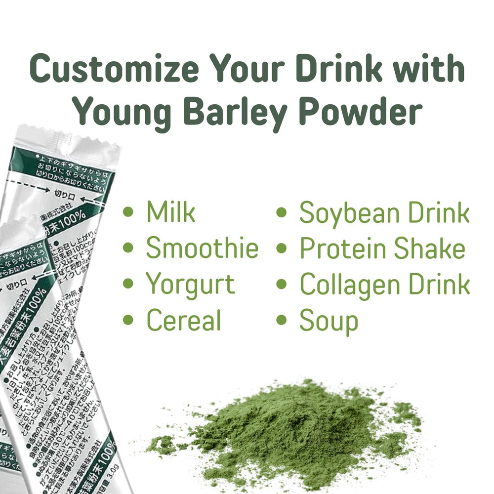 Yamamoto Kanpoh Yamakan green shake in glass showcasing plant-based nutrition