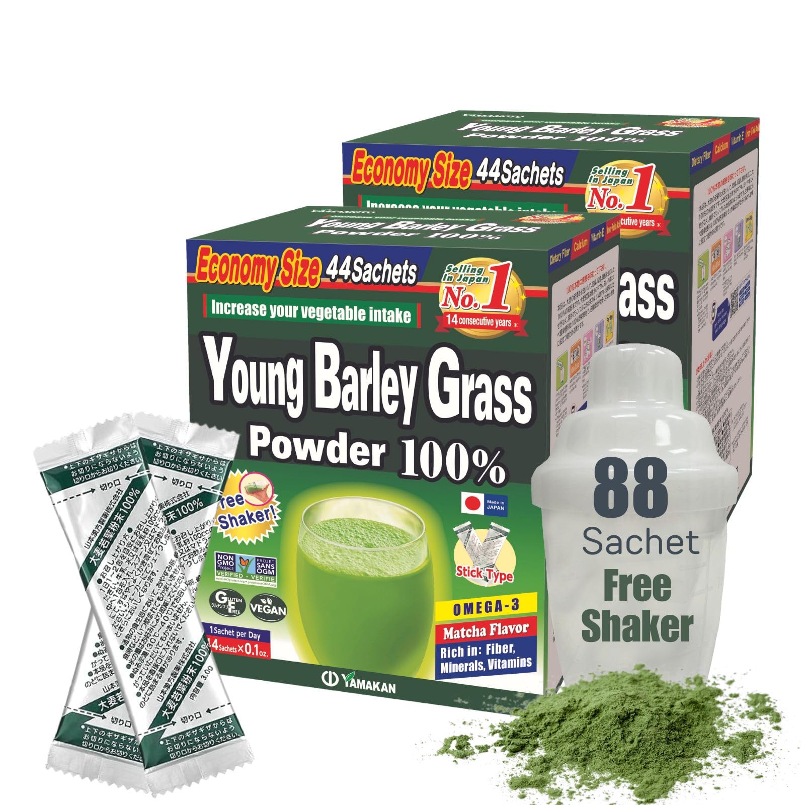 Yamamoto Kanpoh Yamakan Young Barley Grass Powder tub front for daily greens