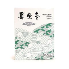 Yamasho Choseikyu Moxa stick-on usage demonstrates easy, precise placement for comfort
