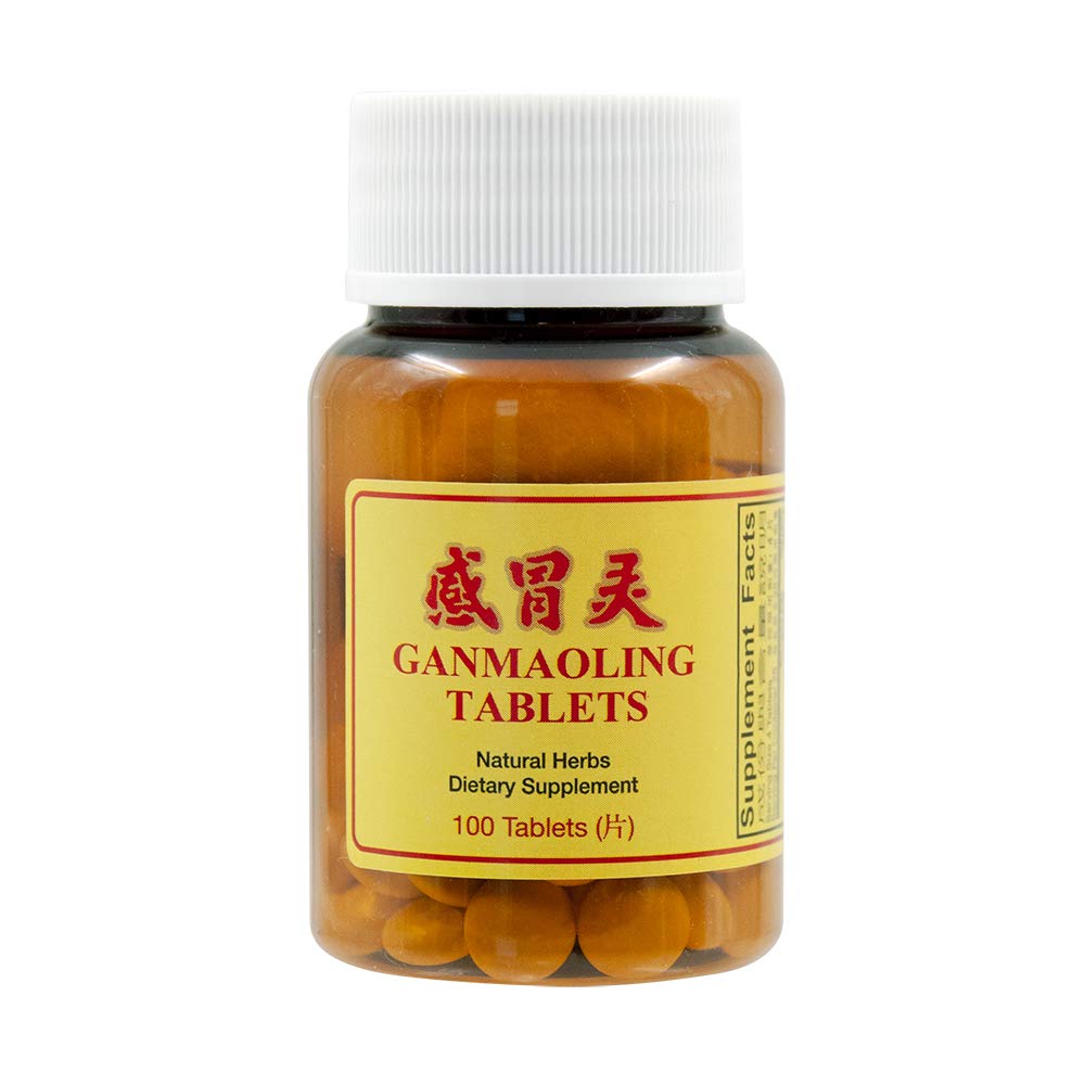 Yang Cheng Gan Mao Ling in-use daily routine demonstrates easy integration
