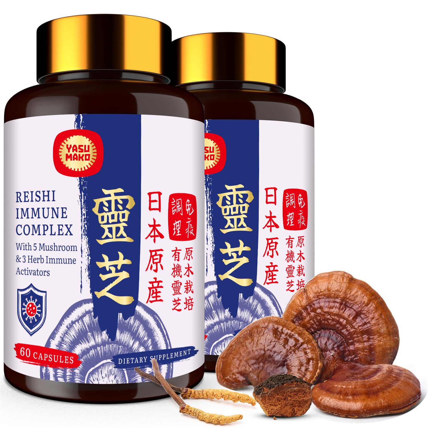 Yasumako Japanese Reishi Complex bottle front view showing clean packaging for immune balance.