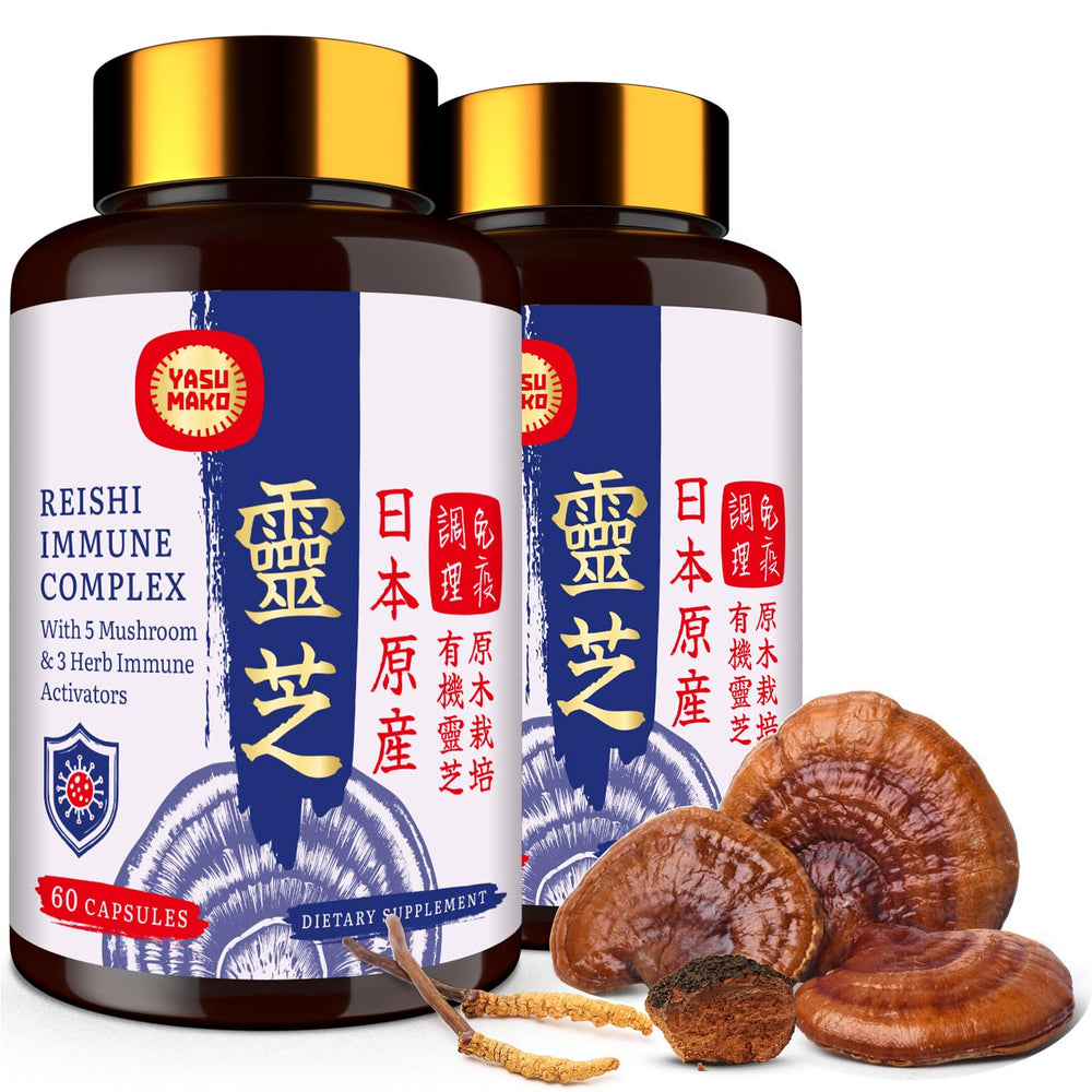 Yasumako Japanese Reishi Complex bottle front view showing clean packaging for immune balance.