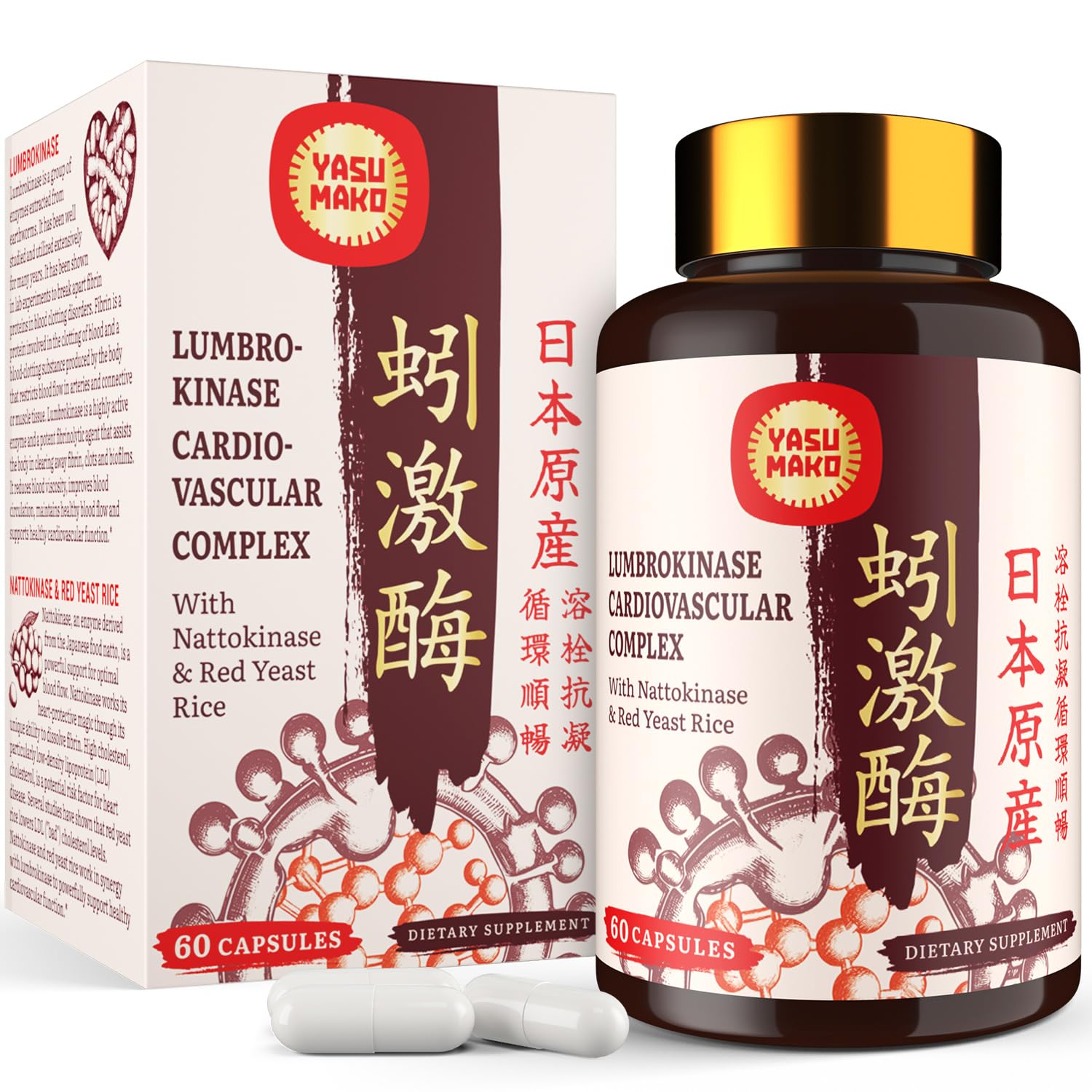 Yasumako lumbrokinase bottle pour for convenient daily dosage and routine support