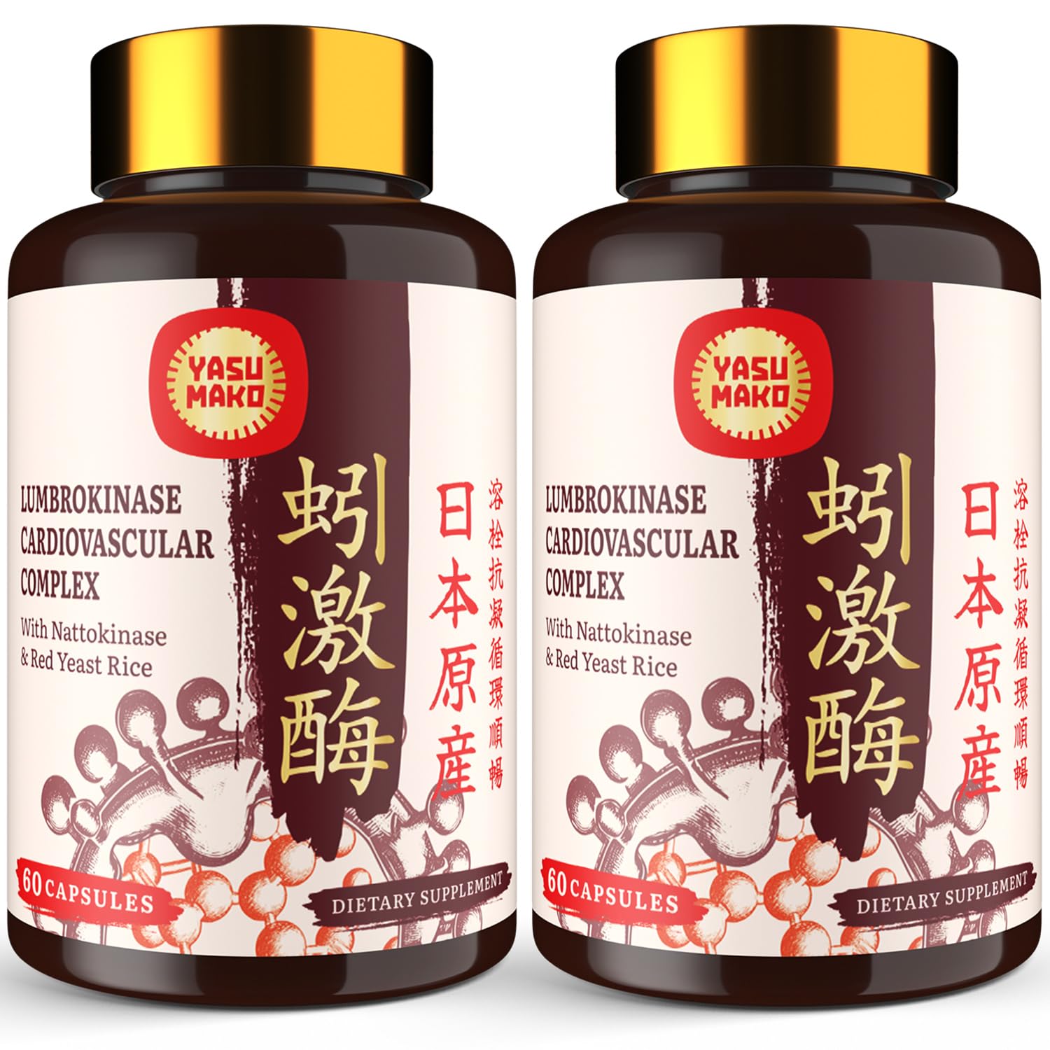 Yasumako Lumbrokinase bottle shows key ingredients for circulatory support