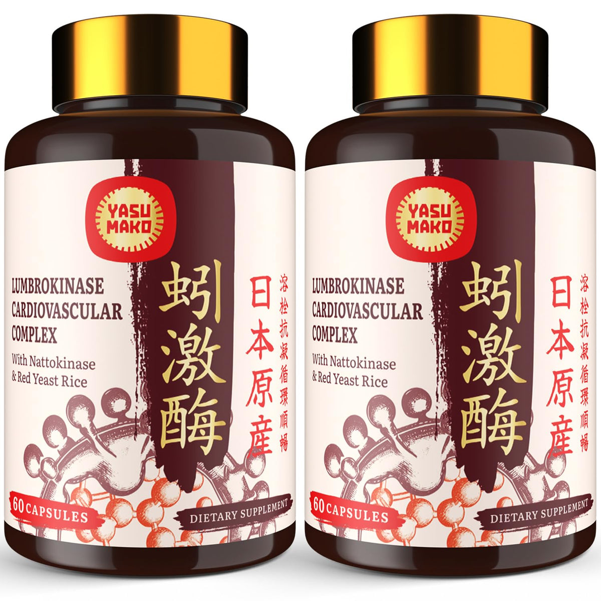 Yasumako Lumbrokinase bottle shows key ingredients for circulatory support