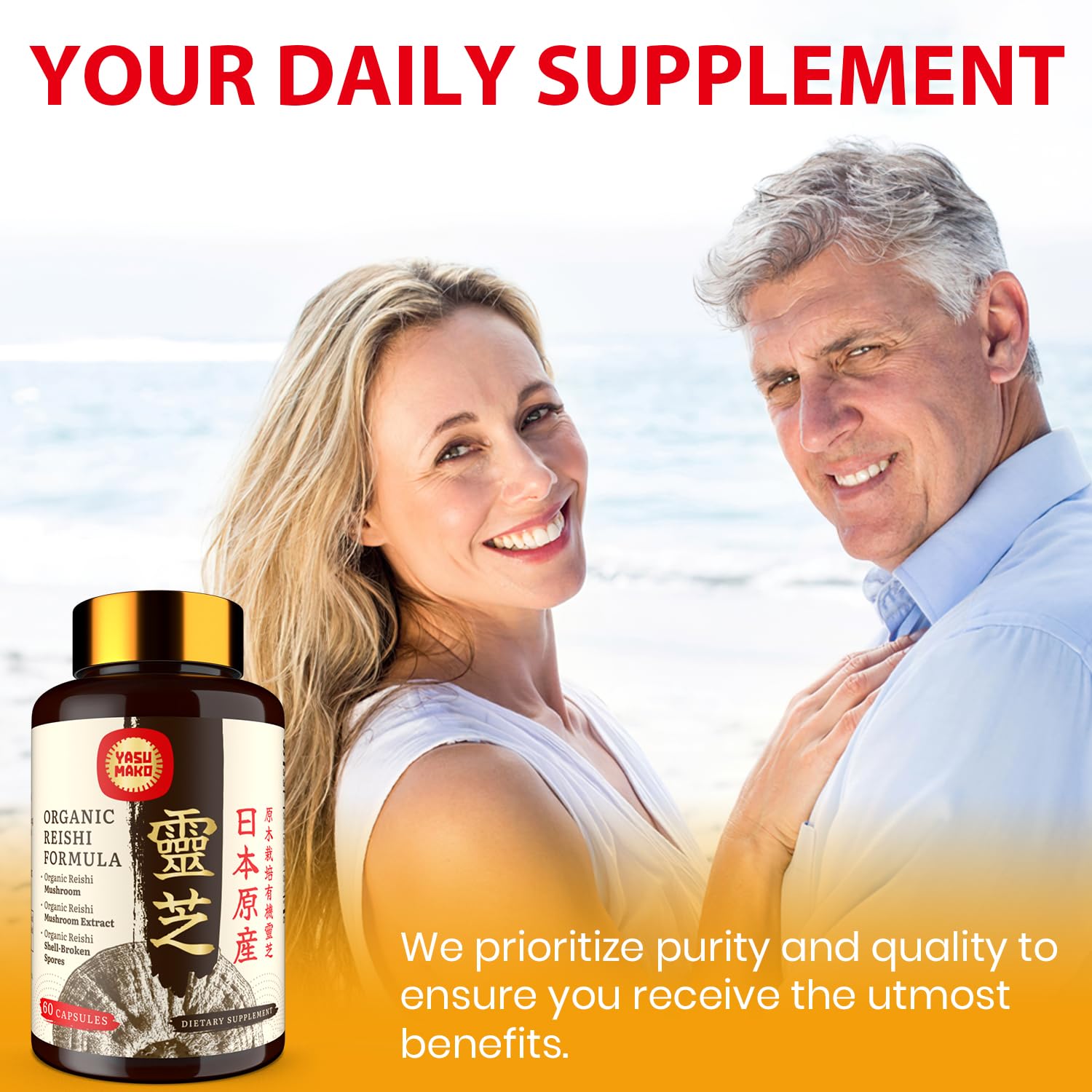Yasumako Reishi capsules dispensed show portable immune support on the go