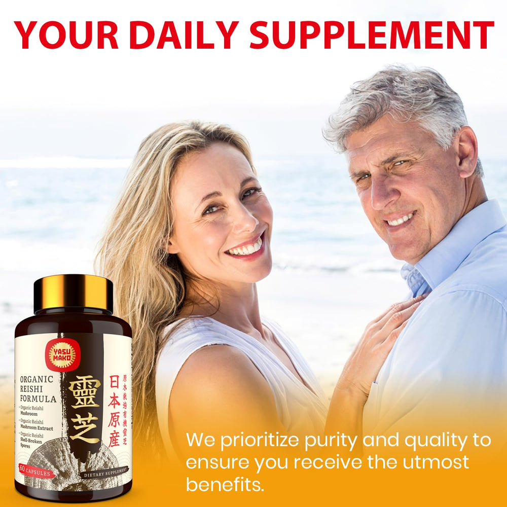 Yasumako Reishi capsules dispensed show portable immune support on the go