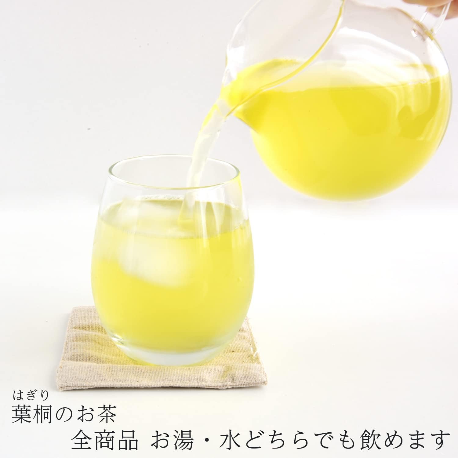 Ye Tong Sencha Ryoku-Cha 333g packaging emphasizes generous volume for sharing.