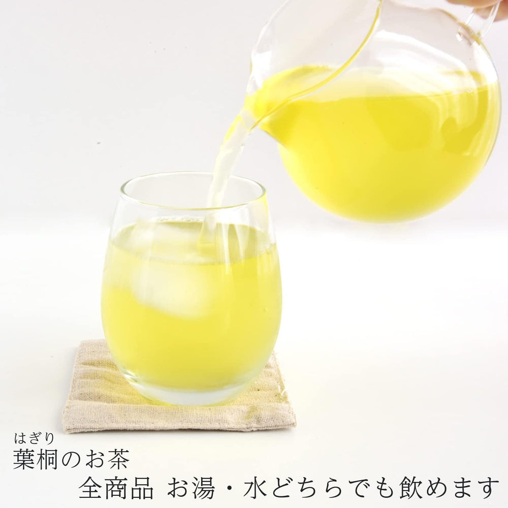 Ye Tong Sencha Ryoku-Cha 333g packaging emphasizes generous volume for sharing.