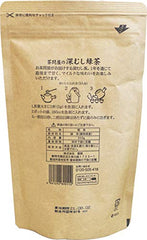 Ye Tong Sencha Ryoku-Cha brewed cup evokes bright aroma and smooth finish.