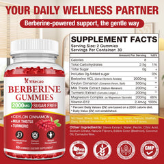 Closeup of Yikecao Berberine Gummies with raspberry flavor and chewy texture