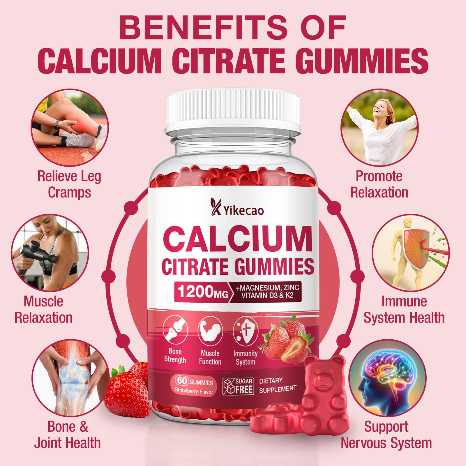 Yikecao gummies with 1200mg per gummy emphasis, formulation detail