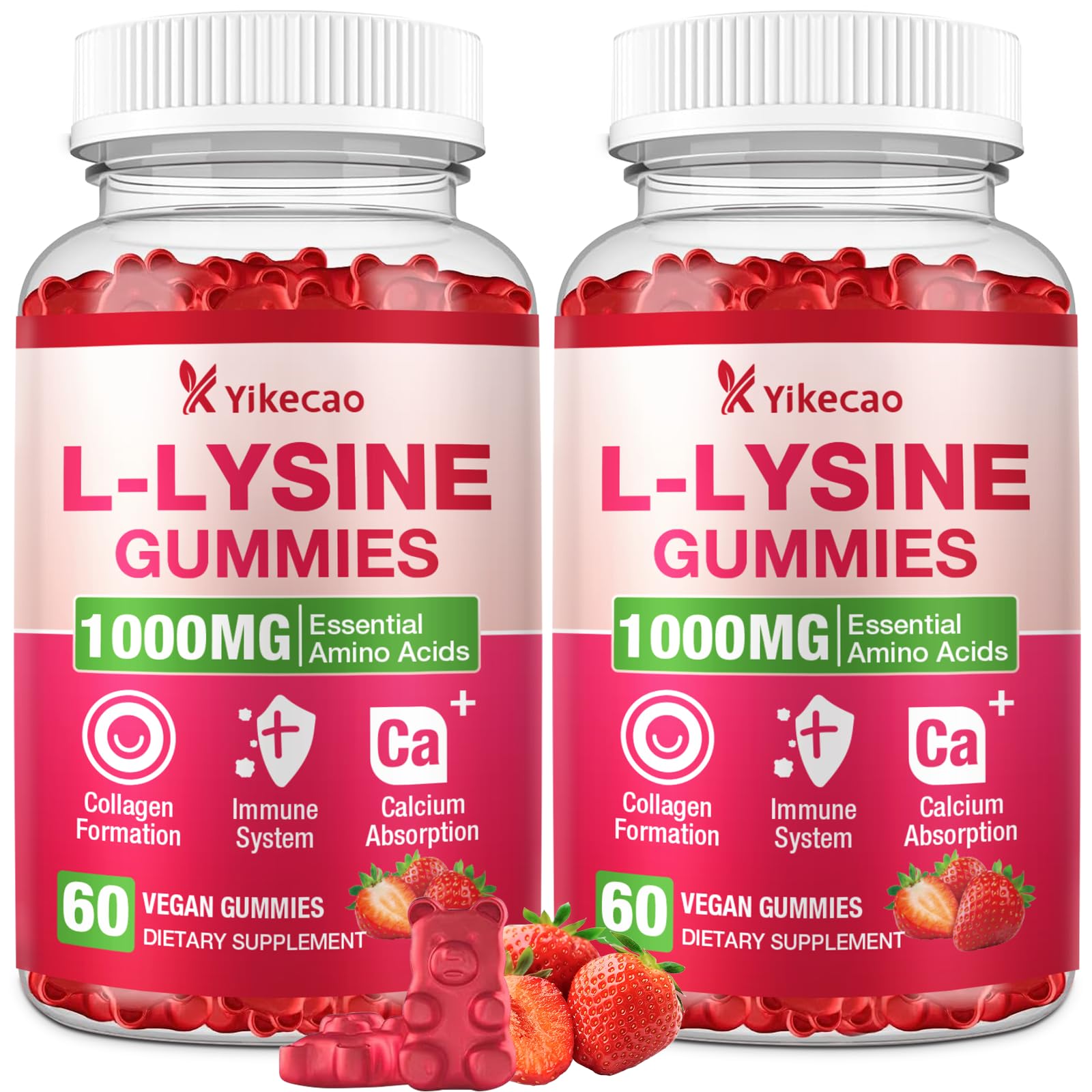Yikecao L-Lysine Gummies bottle front for convenient daily use