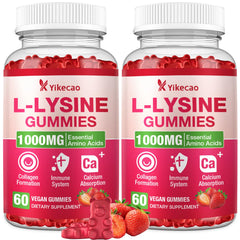 Yikecao L-Lysine Gummies bottle front for convenient daily use