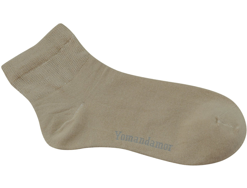 Yomandamor size label 10-13 fits men's shoe sizes 6-12.