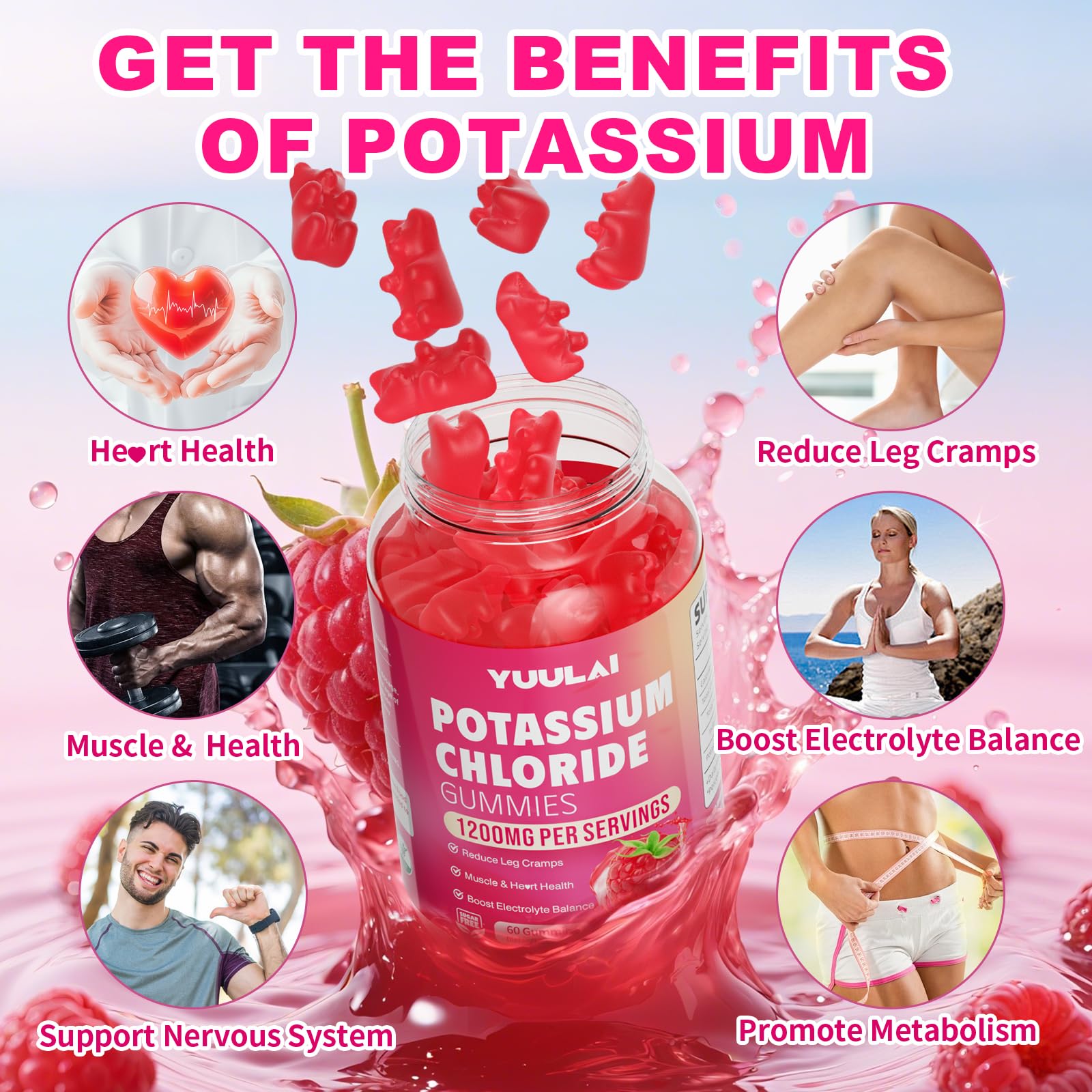 YUULAI raspberry-flavored gummies, easy to chew for adults and kids.