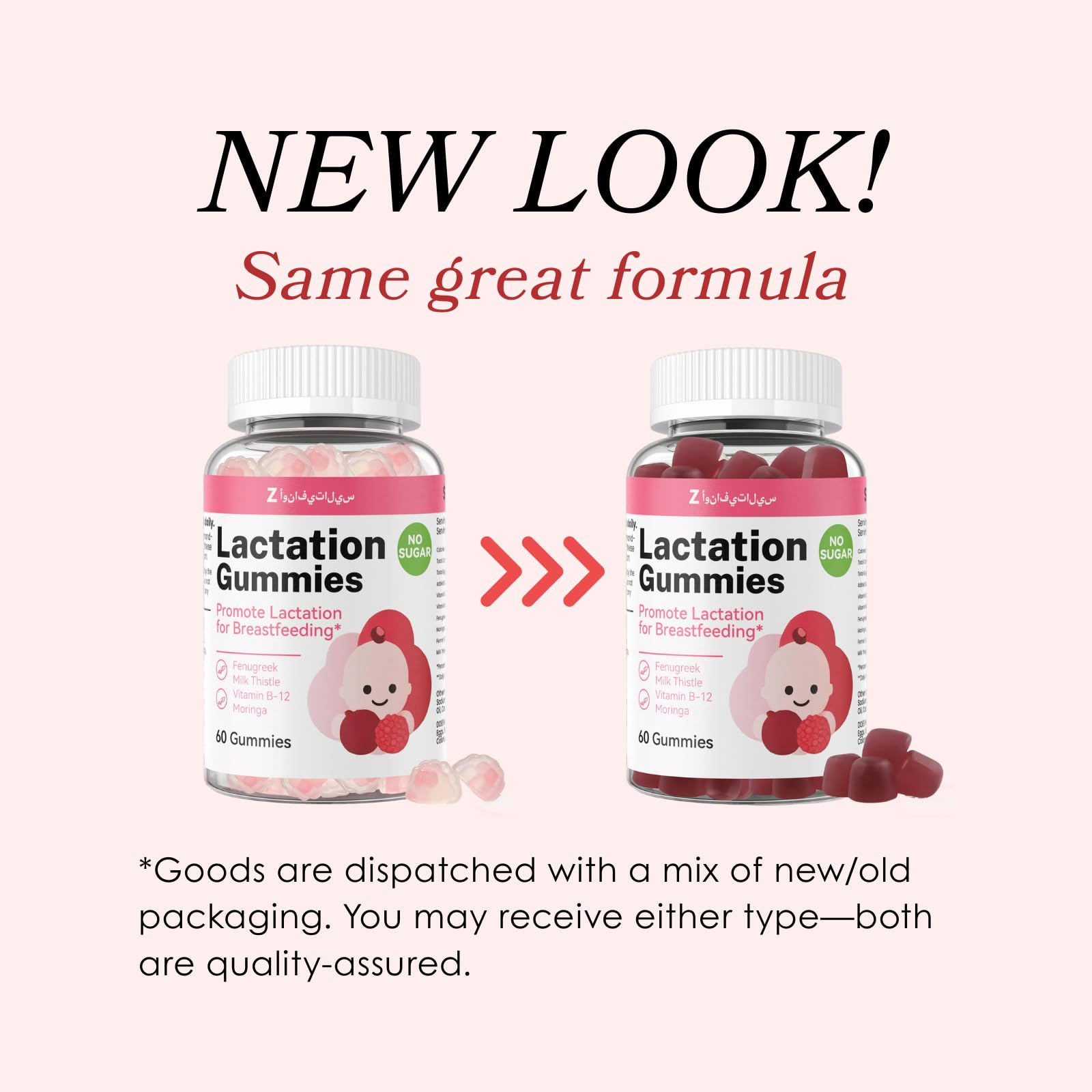 ZonaVitalis Lactation Gummies on a counter with gummies ready for daily use
